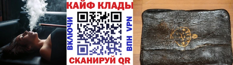 ГЕРОИН Холм