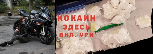 Альфа ПВП Михайловка