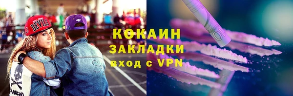 гидропоника Михайлов