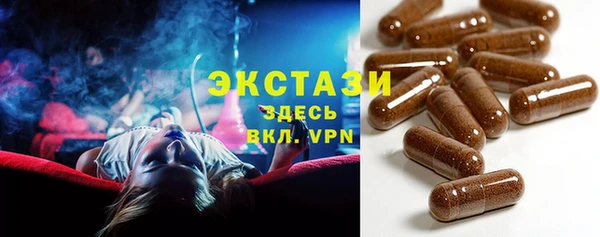 Альфа ПВП Михайловка