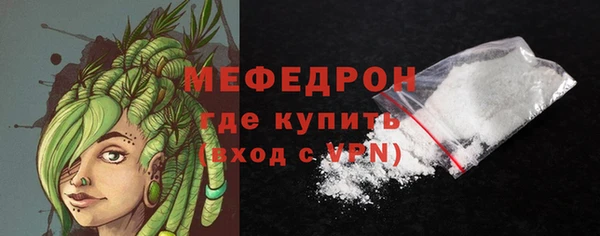 Альфа ПВП Михайловка