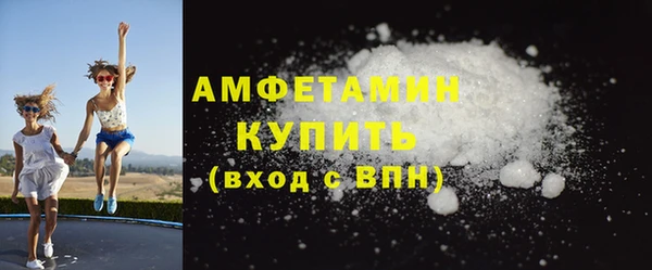 гидропоника Михайлов