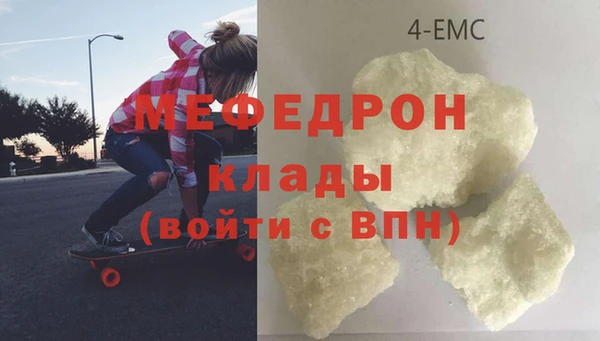 Альфа ПВП Михайловка