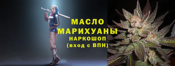 гидропоника Михайлов