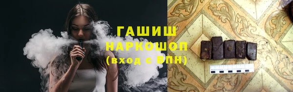 гидропоника Михайлов