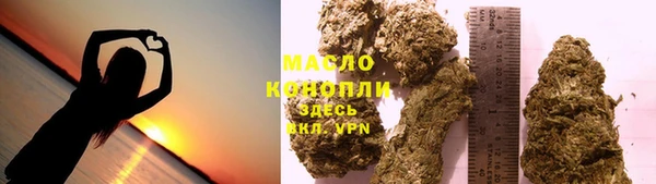 Альфа ПВП Михайловка