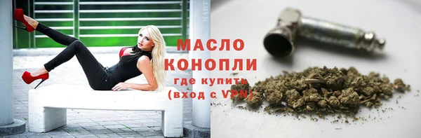Альфа ПВП Михайловка