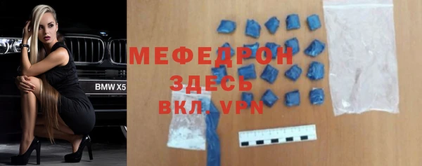 Альфа ПВП Михайловка