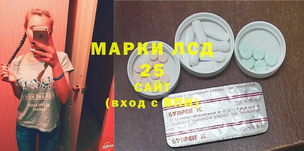 гидропоника Михайлов