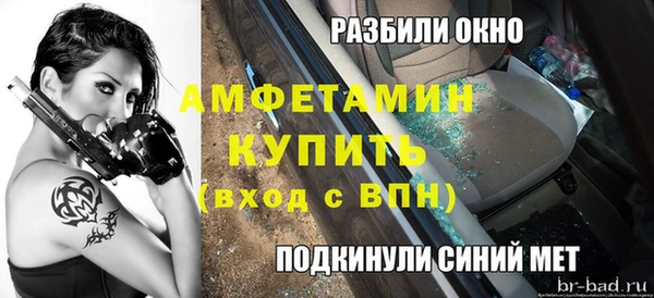 гидропоника Михайлов
