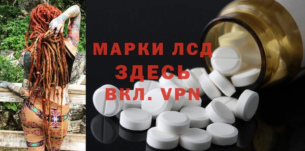 Альфа ПВП Михайловка