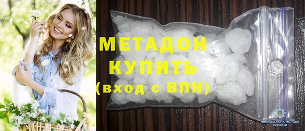 гидропоника Михайлов