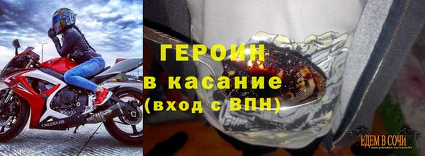 гидропоника Михайлов