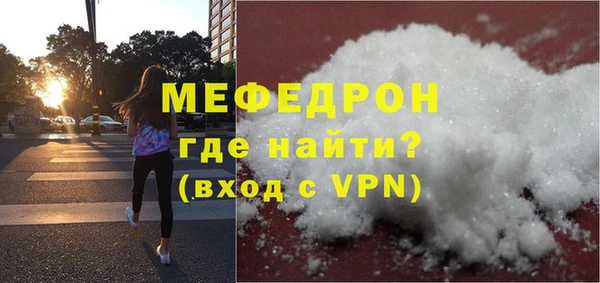Альфа ПВП Михайловка