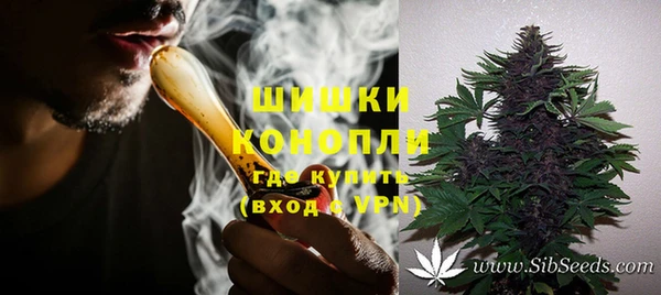 гидропоника Михайлов