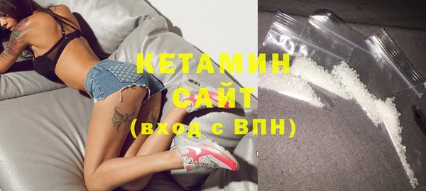 гидропоника Михайлов