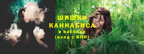 кристаллы Михайловск