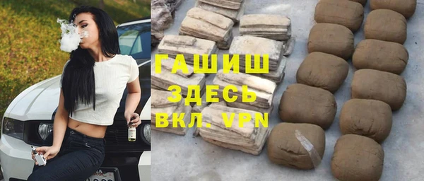 гидропоника Михайлов