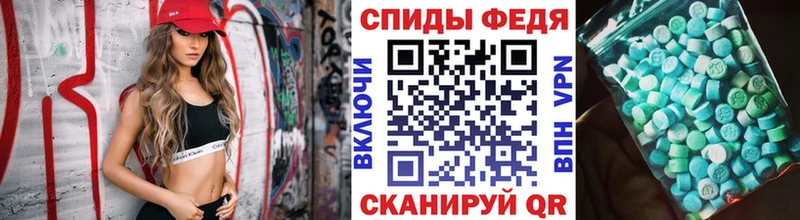 Купить  Холм  МЕТАМФЕТАМИН винт 